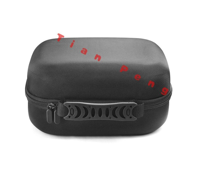 For Sennheiser HD 25 Light Hig – Headphone Case Hard Bewertung und Preis