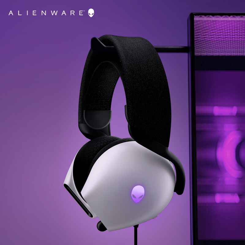 A Lienware AW520H Black/White  – Gaming Headset Rgb Bewertung und Preis