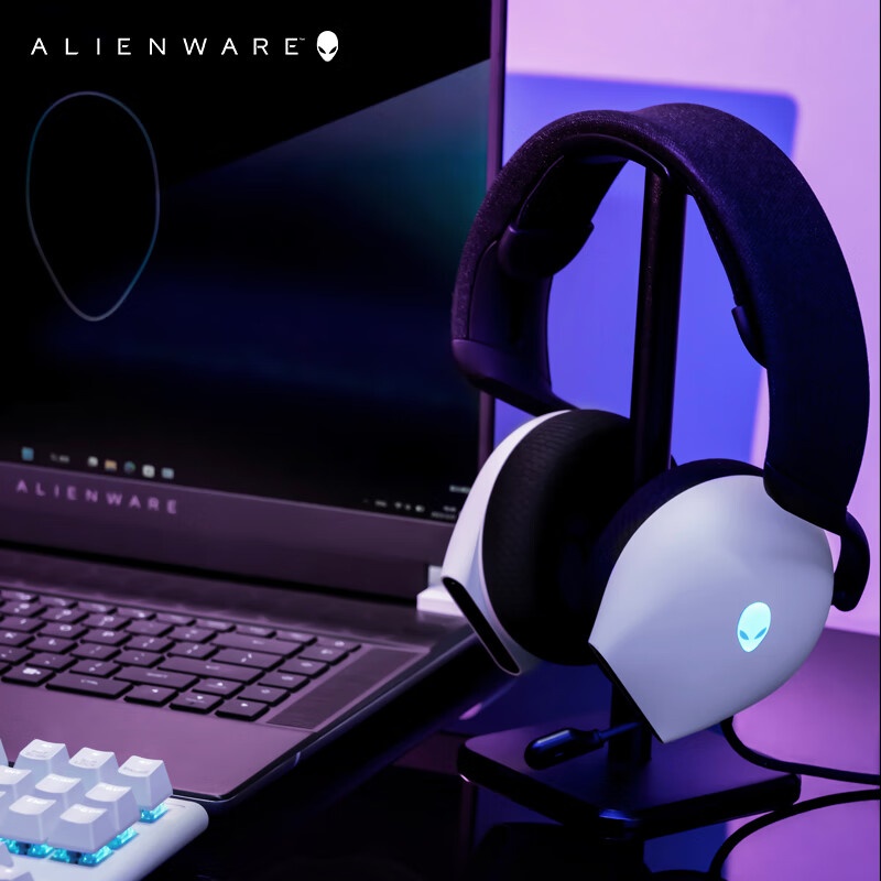 A Lienware AW520H Black/White  – Gaming Headset Rgb Bewertung und Preis